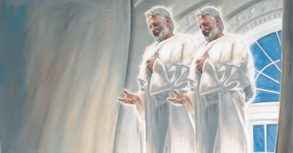 The Elijah & Elias&nbsp;Problem